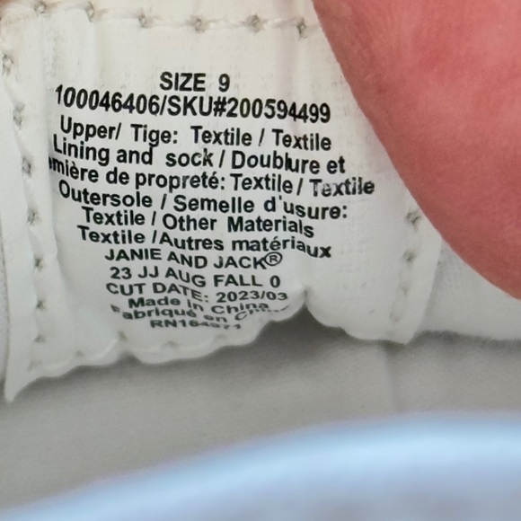 Janie and Jack White Toddler Sunset Stripe Sneakers with Size 9 - Picture 11 of 11